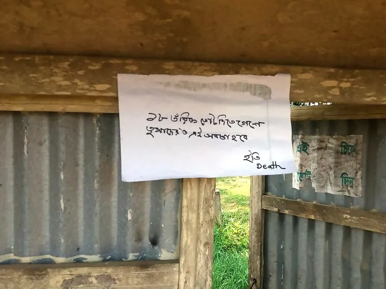 Lok Sabha polls 2019 tripura