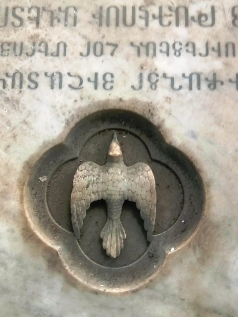 Armenian Church of Kolkata