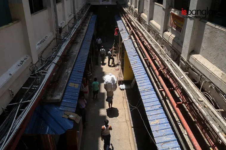 bagri market, bagree, বাগরি মার্কেট, বাগরি