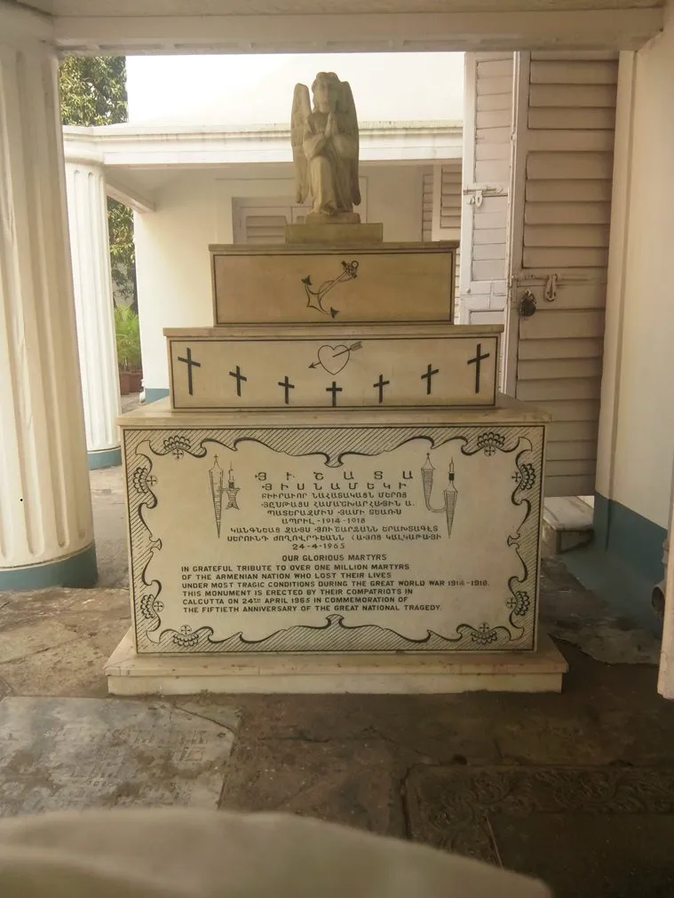 Armenian Church of Kolkata