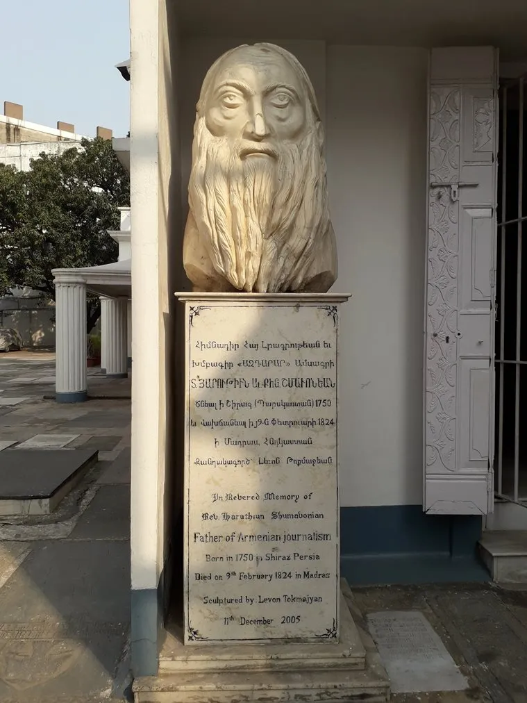 Armenian Church of Kolkata