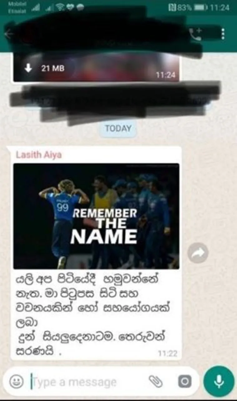 leaked whatsapp message