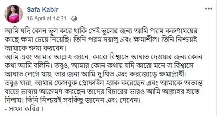 Bangladeshi actress Safa Kabir had to apologise