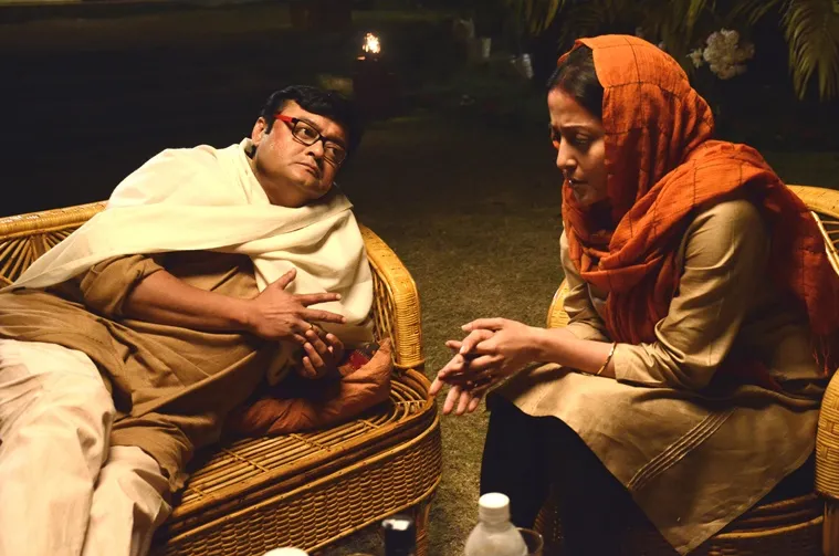 Tarikh Movie Review