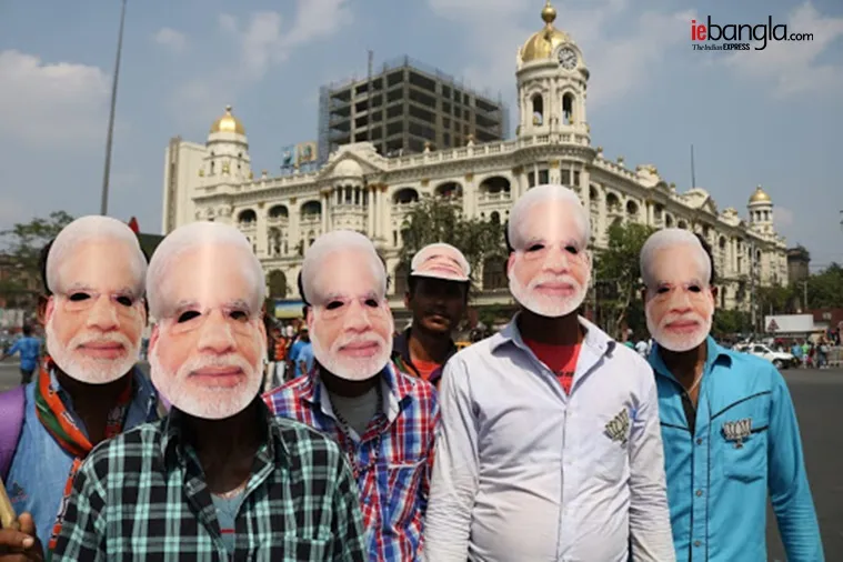 bjp, বিজেপি
