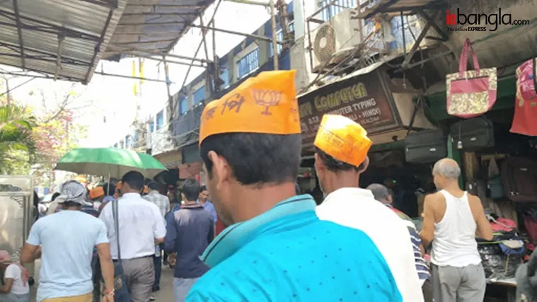 pm modi, প্রধানমন্ত্রী মোদী