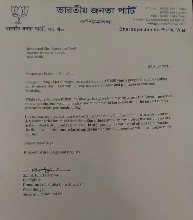 jet airways, 2019 lok sabha election,