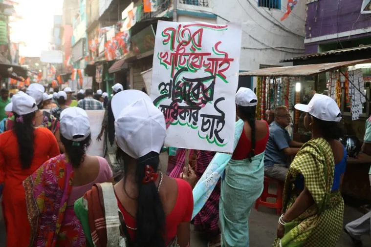সোনাগাছি,