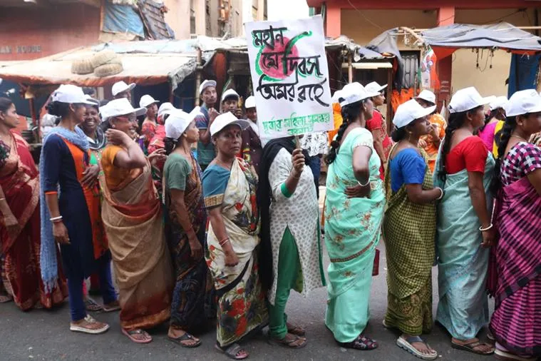 সোনাগাছি