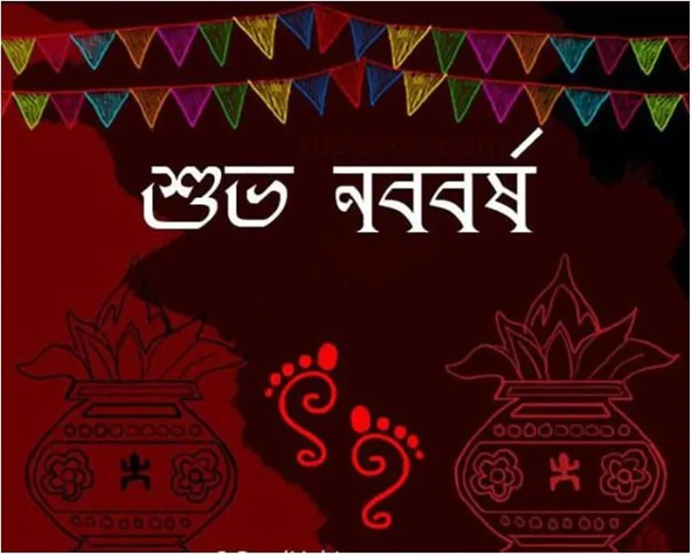 bengali new year, new year wallpaper, bengali new year wallpaper, shubhanababarsha wallpwper