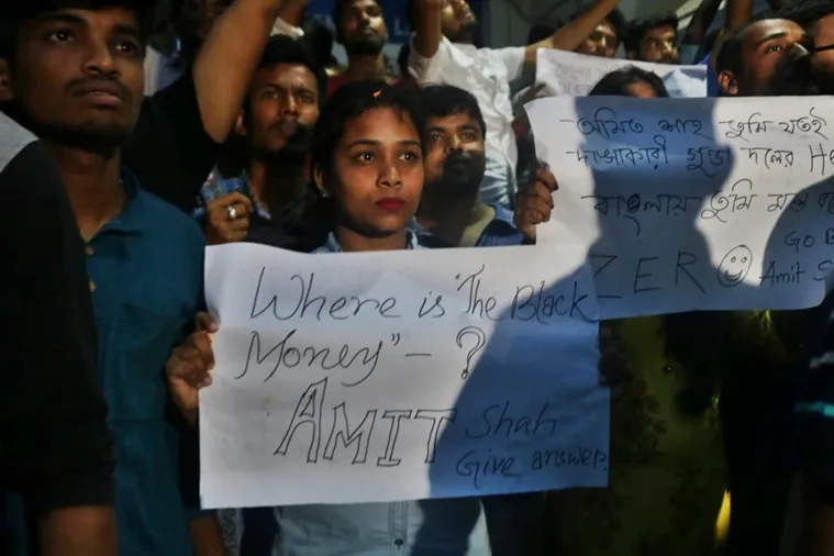ছবি- শশী ঘোষ