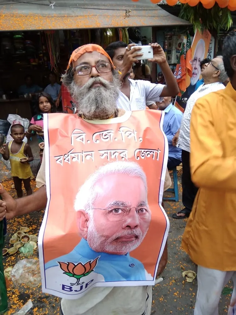 ছবি- নিজস্ব প্রতিনিধি