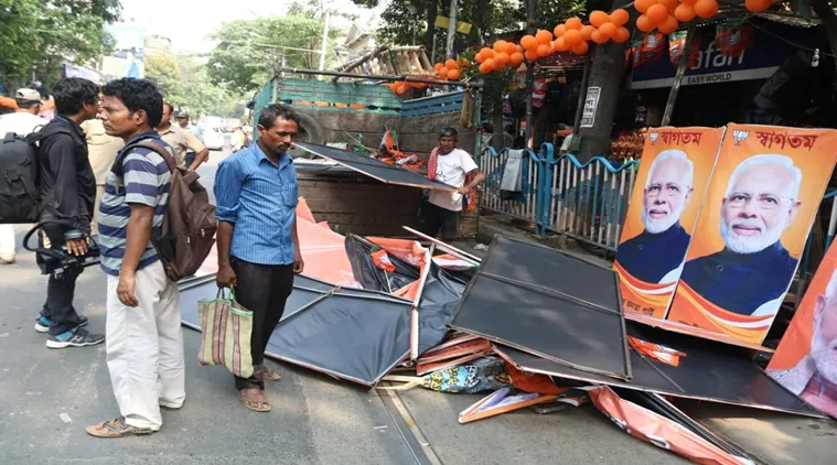 উপড়ে ফেলা হল পোস্টার। ছবি- শশী ঘোষ