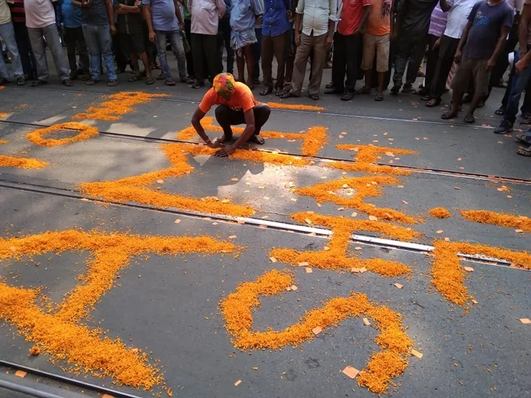 ছবি-অর্ক ভাদুড়ি