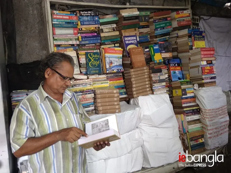 sunderbans history jadavpur hawker