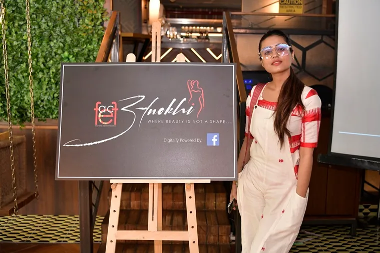 Swastika Dutta at the launch of Fface Anokhi