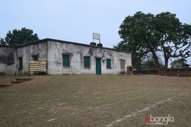 বিদ্য়াসাগার