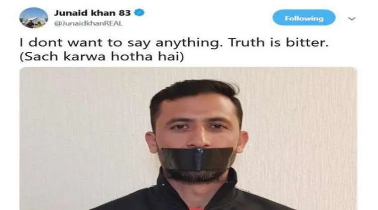 publive-image