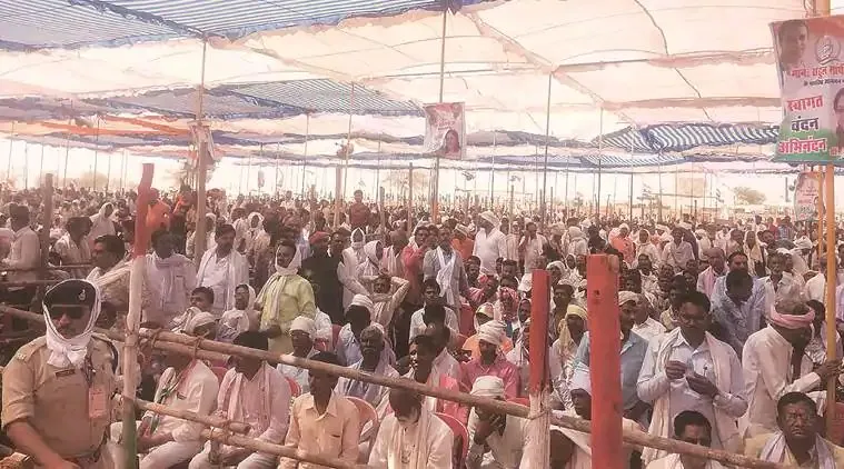 Tikramgarh Rahul Gandhi