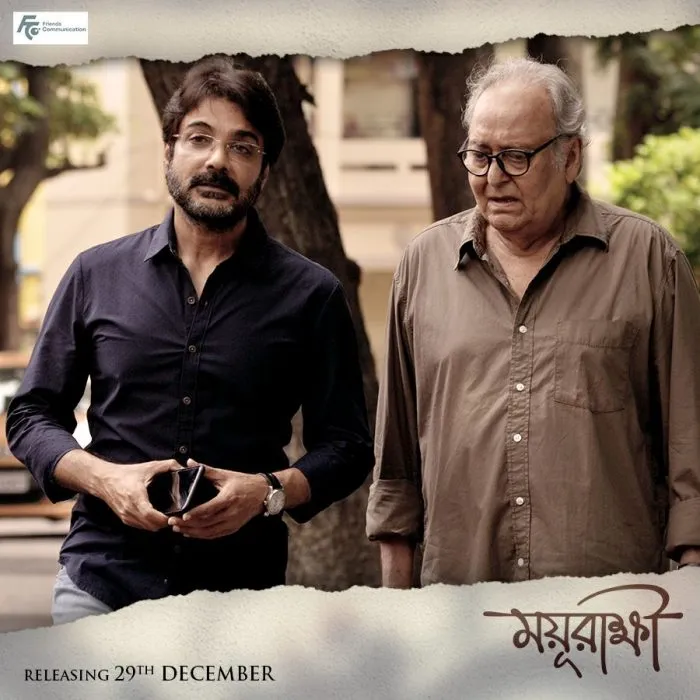 Fondly remembered on-screen fathers of Bengali cinema, television and web
