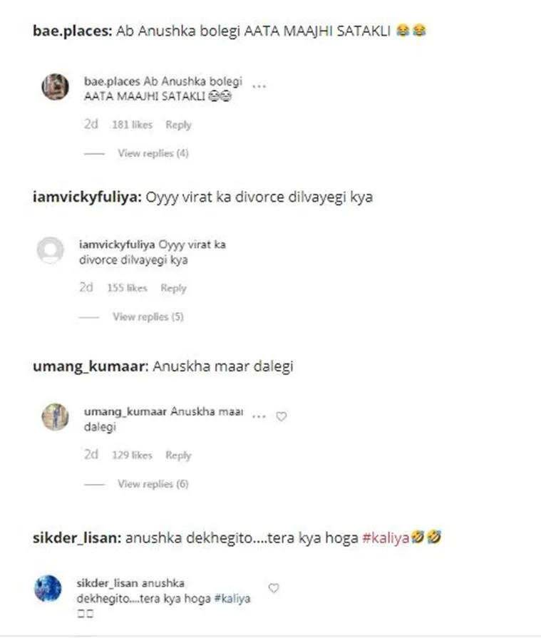 Instagram comment