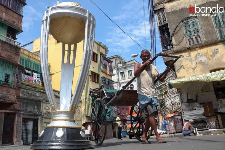 world cup, world ccup trophy, বিশ্বকাপ, বিশ্বকাপের ট্রফি