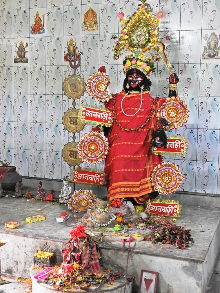 Howrah Jaanbari