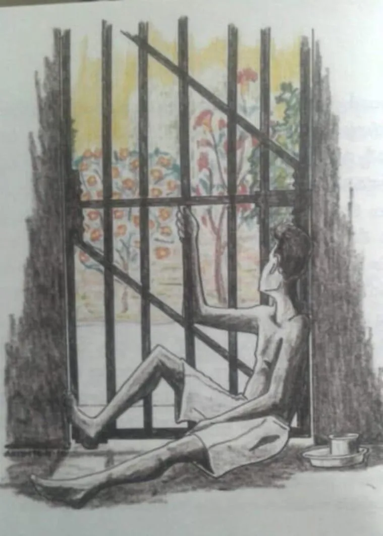 Arun Ferreira