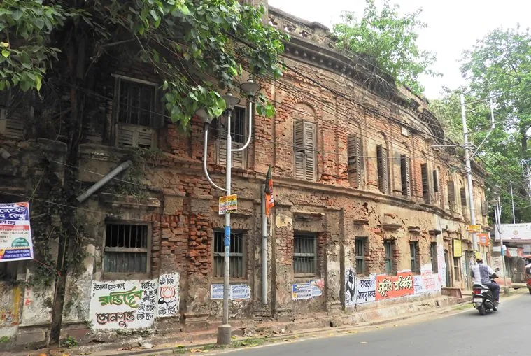 Howrah Janbari
