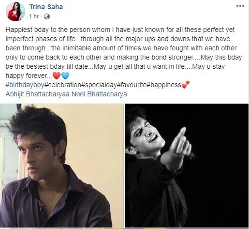 Trina Saha's sweetest birthday message for Neel Bhattacharya