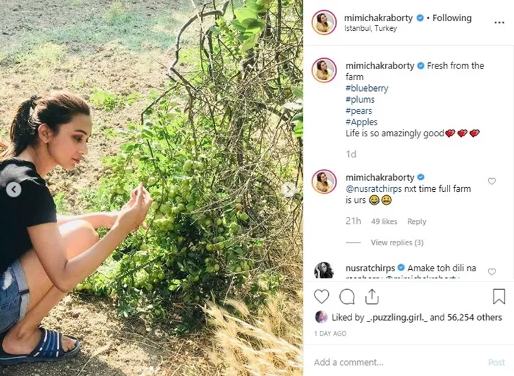 Mimi Chakraborty fans react on trolling for her outfit