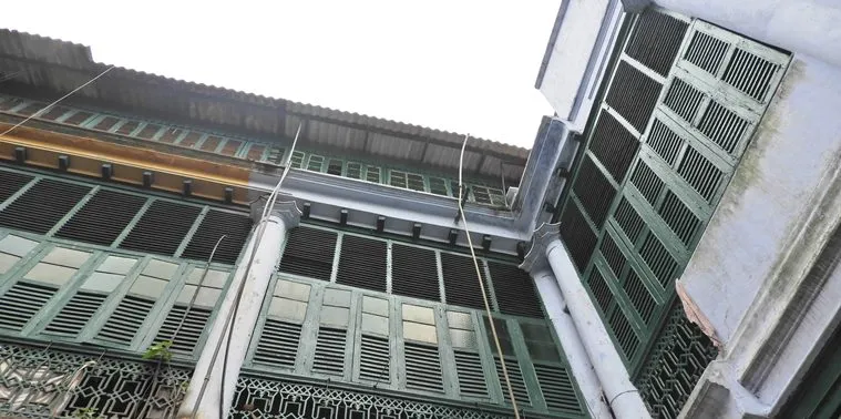 Howrah Janbari