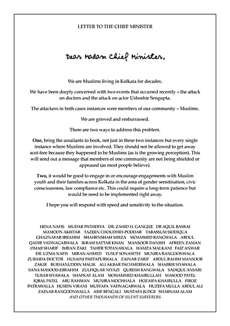 letter, mamata banerjee