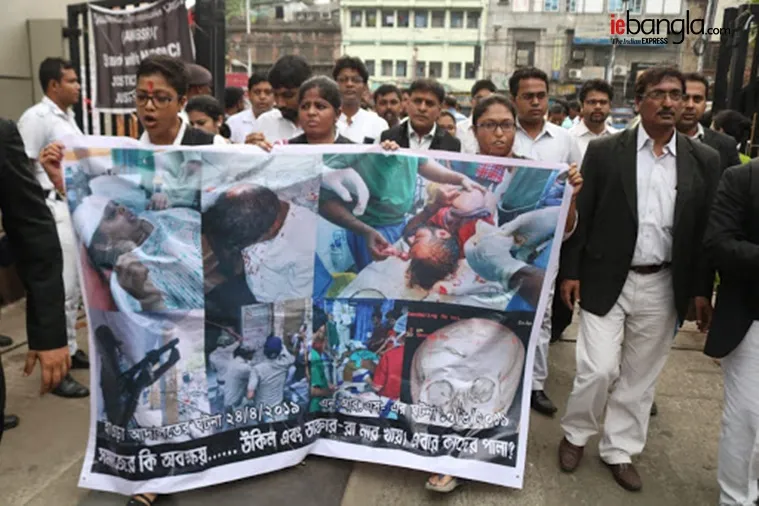 nrs, এনআরএস