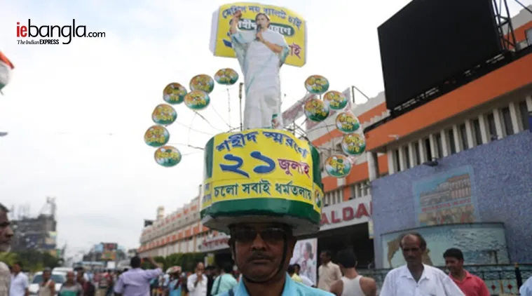 tmc martyrs day rally, tmc rally in kolkata, তৃণমূলের শহিদ দিবস, মমতা