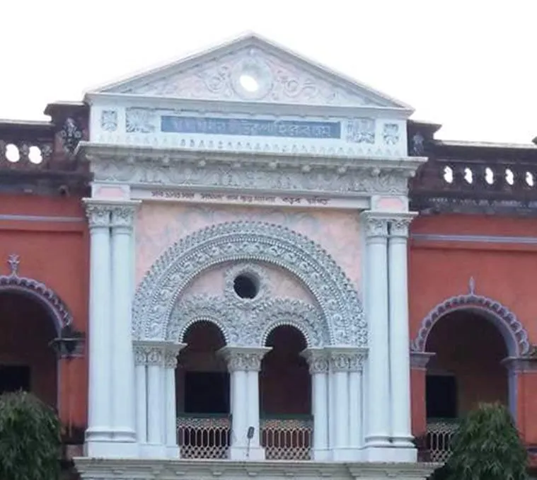 Bengal Heritage, Itachuna Rajbari