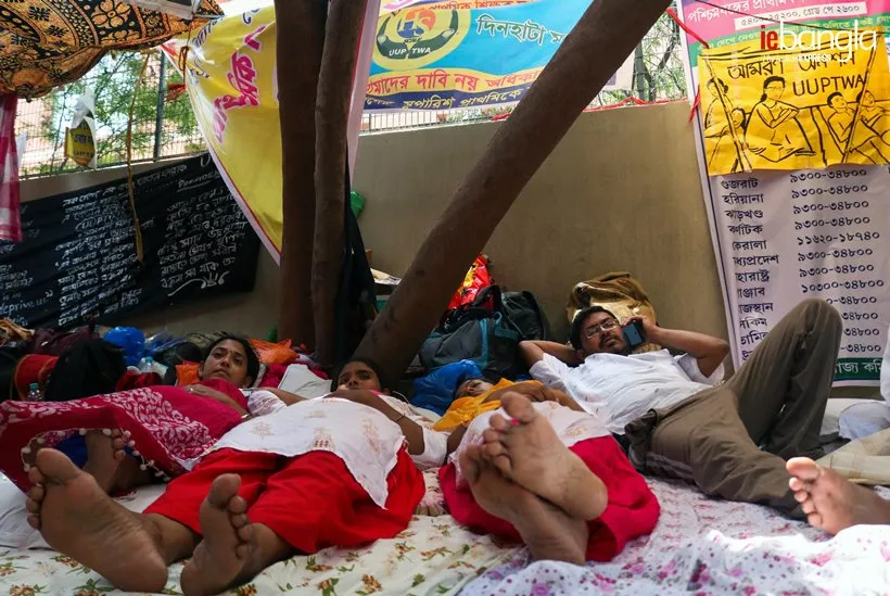 প্রাথমিক শিক্ষক, Teacher, শিক্ষকদের অনশন, primary teacher, বেতন বৃদ্ধি, pay scale hike, পার্থ চট্টোপাধ্যায়, Partha Chatterjee, পশ্চিমবঙ্গ, west bengal
