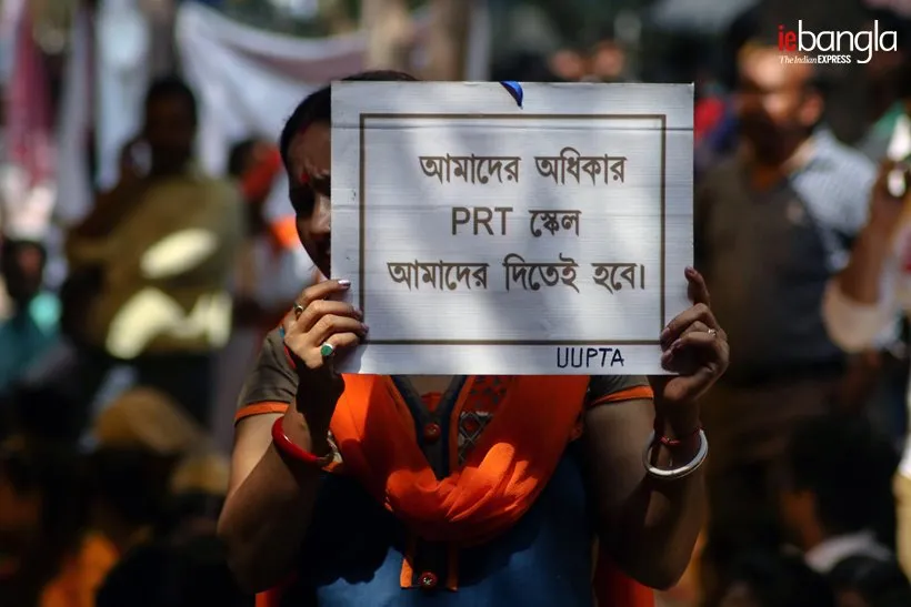 প্রাথমিক শিক্ষক, Teacher, শিক্ষকদের অনশন, primary teacher, বেতন বৃদ্ধি, pay scale hike, পার্থ চট্টোপাধ্যায়, Partha Chatterjee, পশ্চিমবঙ্গ, west bengal