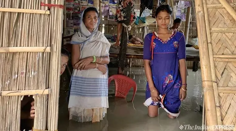 Assam Flood