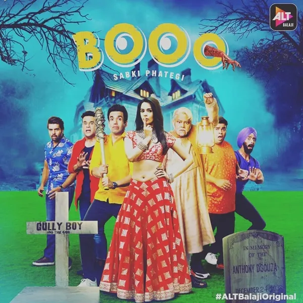 Mallika Sherawat in Web Series Boo