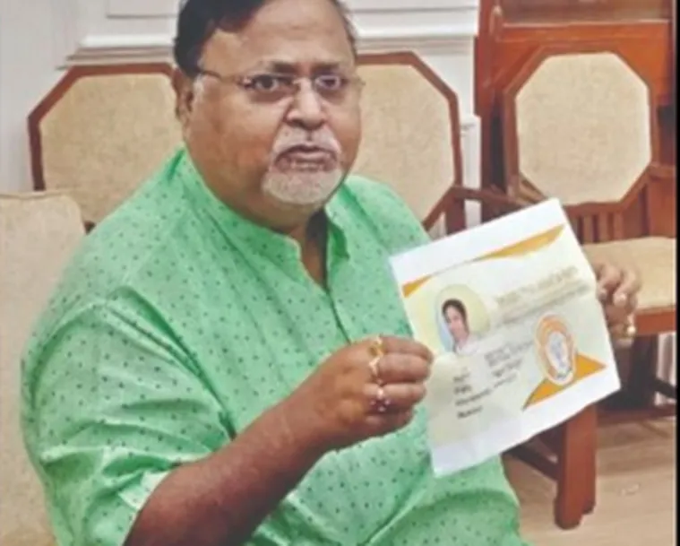 mamata banerjee, মমতা বন্দ্যোপাধ্যায়