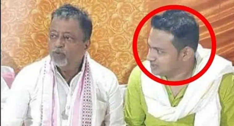 mukul, মুকুল
