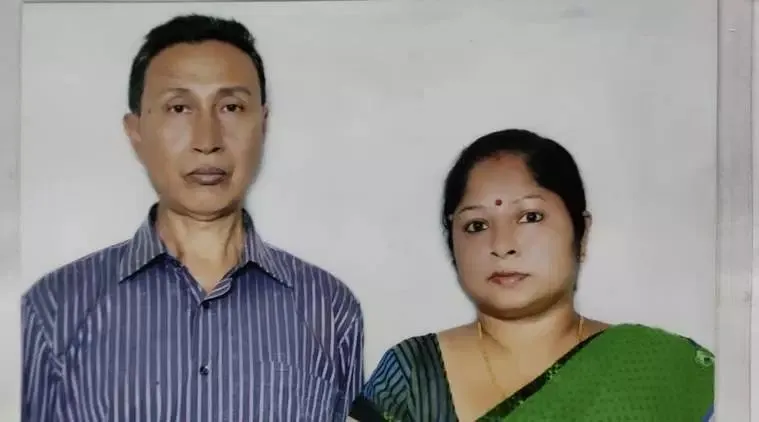 Assam NRC