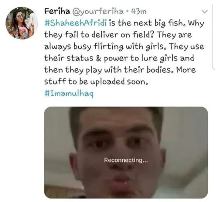 shaheen afridi