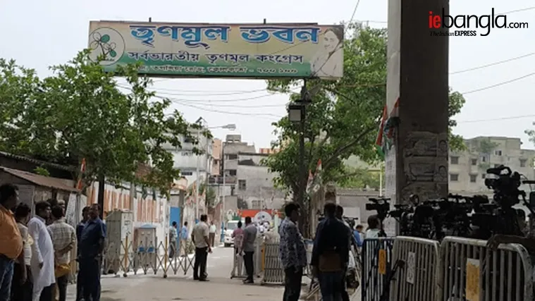 tmc, তৃণমূল