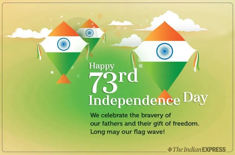 Happy Independence Day 2019 Wishes Images, স্বাধীনতা দিবসের শুভেচ্ছা