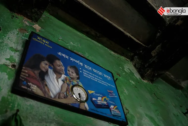 Sonagachi, সোনাগাছি, Red light area, যৌনপল্লি, Kolkata, কলকাতা, red light area, যৌনকর্মী, Kolkata porestitute, কলকাতার যৌনপল্লী, Harkata galii,হারকাটা গলি, Sealdah station, শিয়ালদাহ ষ্টেশন, Durbar, দুর্বার, Sobhabajar, শোভাবাজার, Bashirhat Red light area, বসিরহাট, Bashirhat, বসিরহাট মালতিপুর, Brothels, বসিরহাট মাটিয়া, Kolkata brothels, কলকাতা ষ্টেশন, Prostitute in kolkata