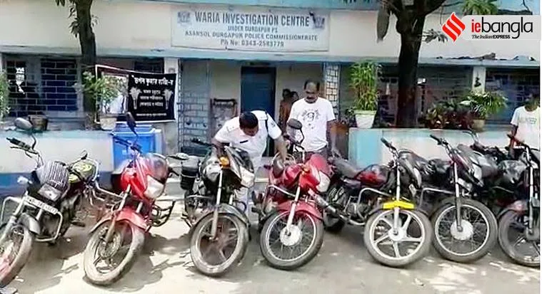durgapur, durgapur news, durgapur bike thief