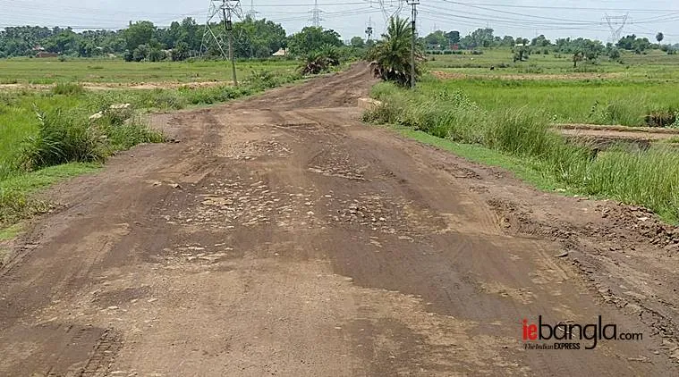 bidhbihar panchayet road 