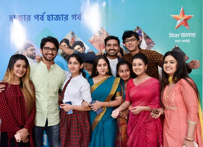 Bengali serial Ke Apon Ke Por actors harassed on social media